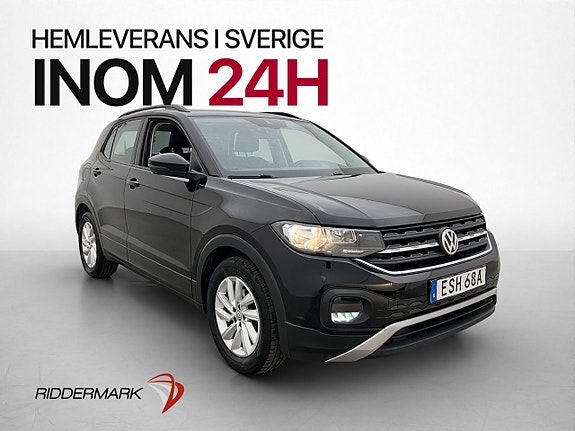 Volkswagen T-Cross 3 of 28
