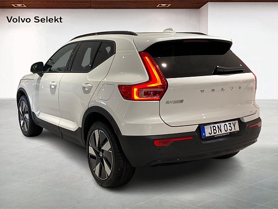Volvo EX40 2 of 5