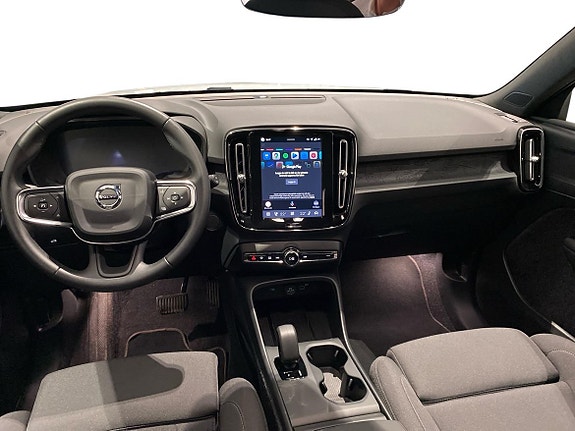 Volvo EX40 5 of 5
