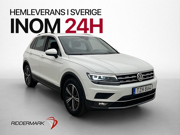 İkinci el  Volkswagen Tiguan 