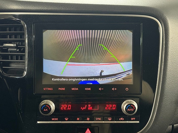 Mitsubishi Outlander 12 of 17