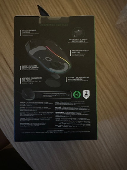 Product image 2 of 2