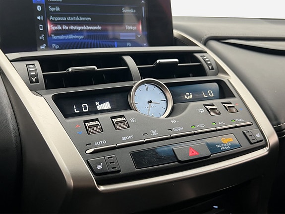 Lexus NX300h 23 of 30