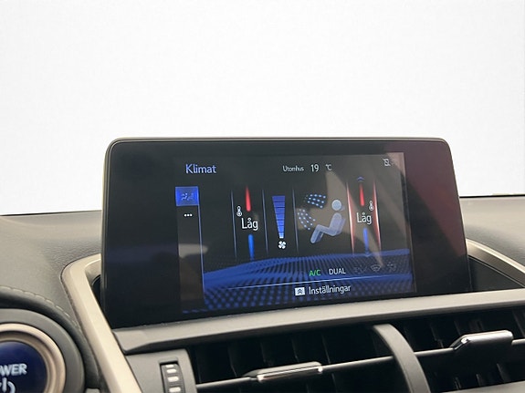 Lexus NX300h 22 of 30
