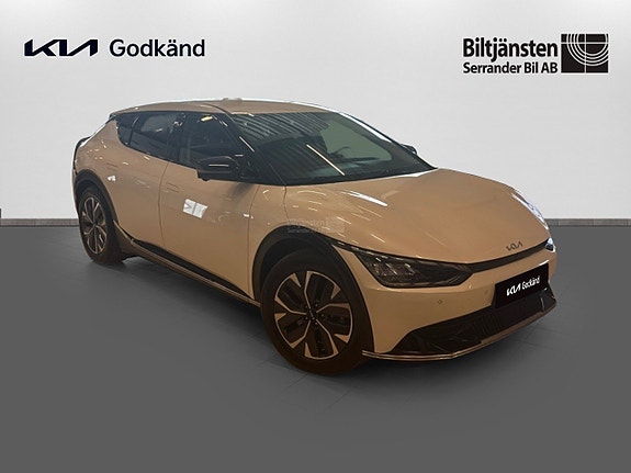 Kia EV6 3 of 5