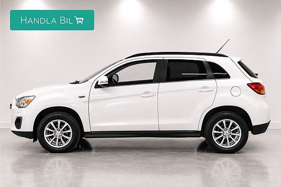 Mitsubishi ASX 5 of 5