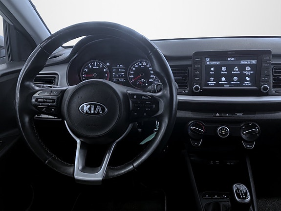 Kia Stonic 8 of 15