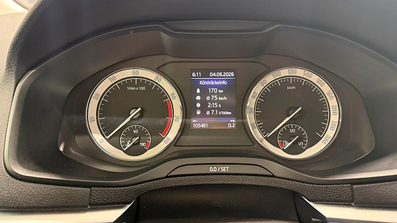 Skoda Karoq 15 of 21