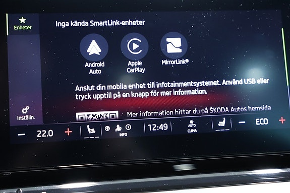Skoda Octavia 10 of 18