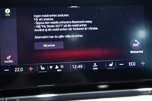 Skoda Octavia 11 of 18