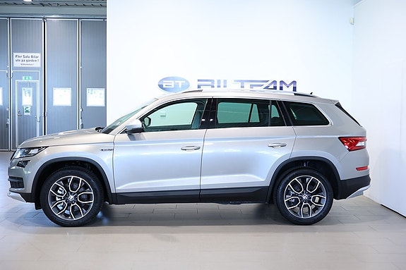 Skoda Kodiaq Scout 2 of 5