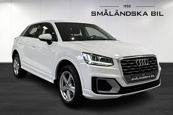 Audi Q2 3 of 5