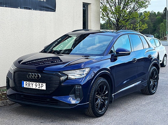 Audi Q4 e-tron 5 of 5