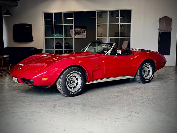 Chevrolet Corvette 2 of 5