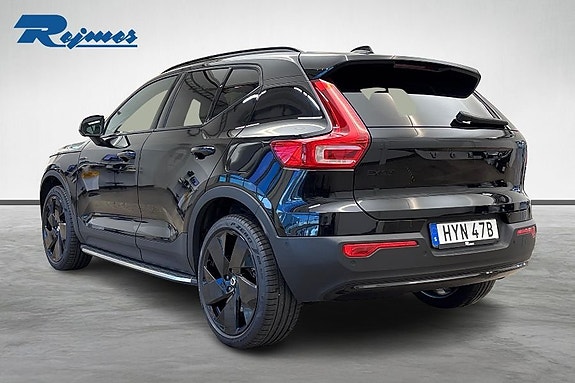 Volvo EX40 3 of 20