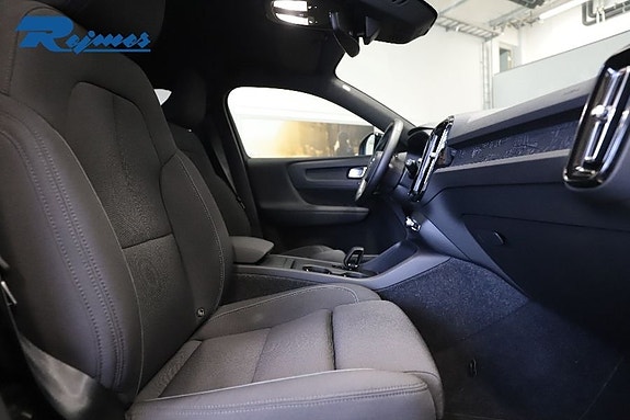 Volvo EX40 6 of 20
