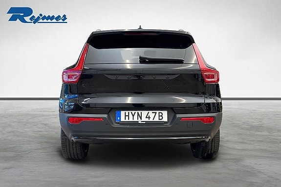 Volvo EX40 5 of 20
