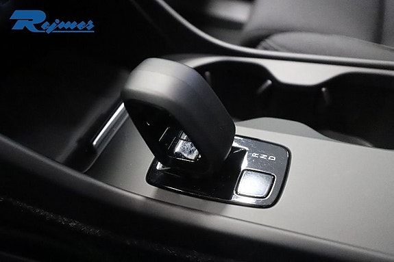 Volvo EX40 18 of 20