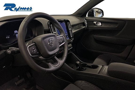 Volvo EX40 7 of 11