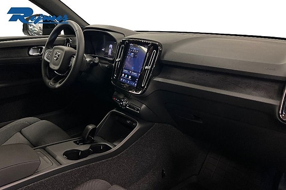Volvo EX40 5 of 11