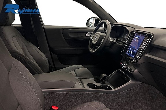 Volvo EX40 6 of 11