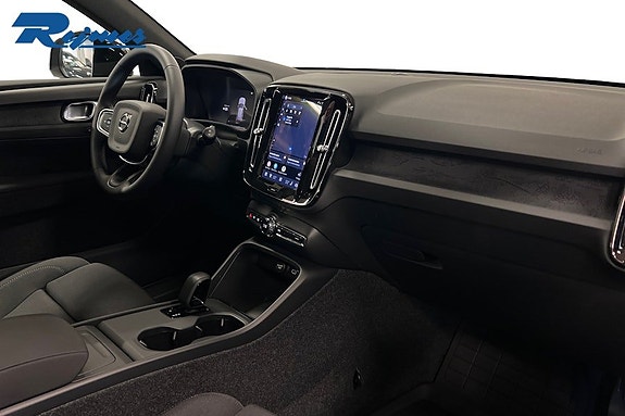 Volvo EX40 5 of 5