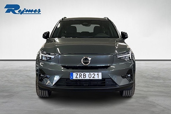 Volvo EX40 4 of 11
