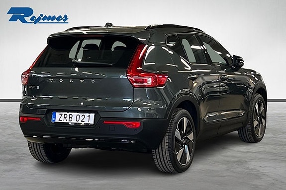 Volvo EX40 8 of 11