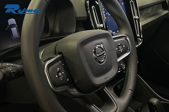 Volvo EX40 11 of 11