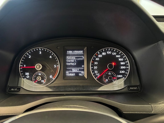 Volkswagen Caddy 9 of 13