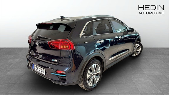 Kia e-Niro 2 of 5