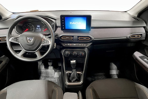 Dacia Sandero Stepway 5 of 5