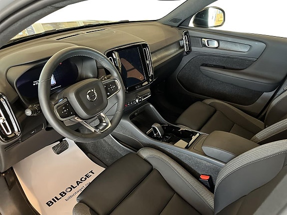 Volvo XC40 5 of 5