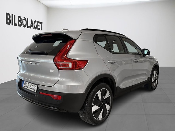 Volvo XC40 3 of 5
