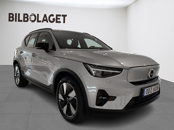 Volvo XC40 4 of 5