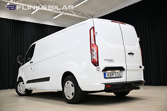 Ford Transit Custom 4 of 30