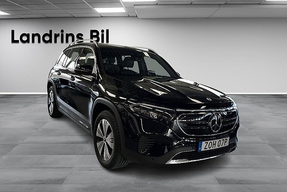Mercedes-Benz EQB300 3 of 5