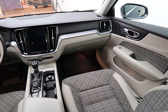Volvo V60 8 of 24