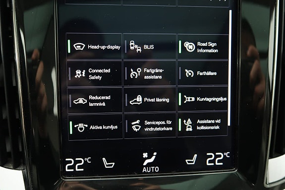 Volvo V60 15 of 24