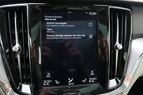 Volvo V60 21 of 24
