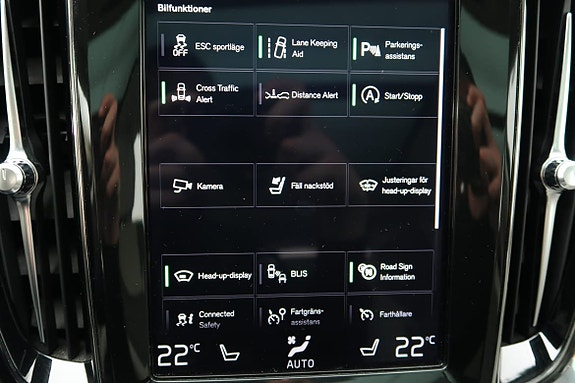 Volvo V60 14 of 24