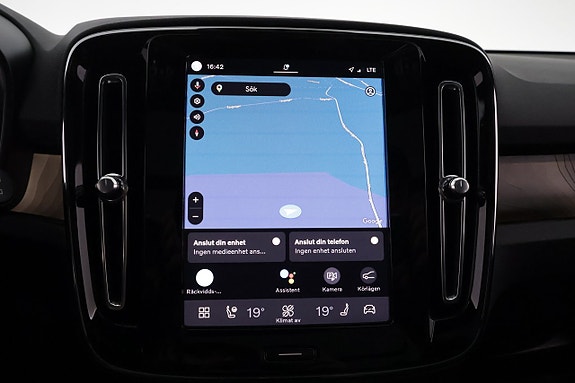 Volvo XC40 23 of 30