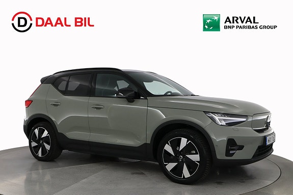 Volvo XC40 5 of 30