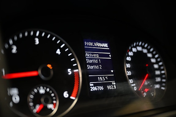 Volkswagen Caddy Maxi 16 of 27