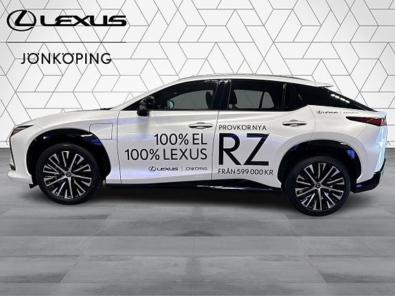 Lexus RZ500e 5 of 25