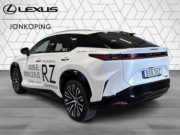 Lexus RZ500e 4 of 25