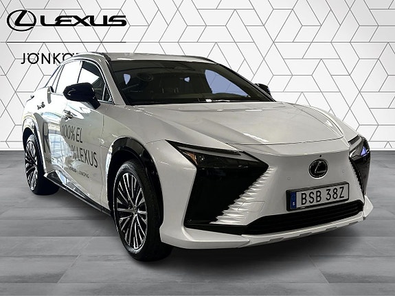 Lexus RZ500e 3 of 25
