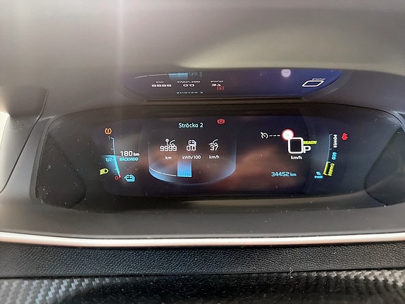 Peugeot e-208 8 of 15