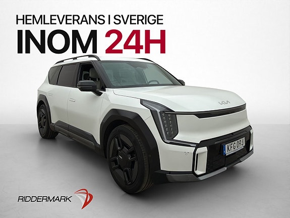 Kia EV9 4 of 30