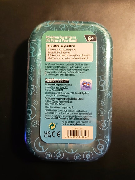 Product image 2 of 4